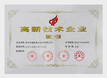 honor1 (1)