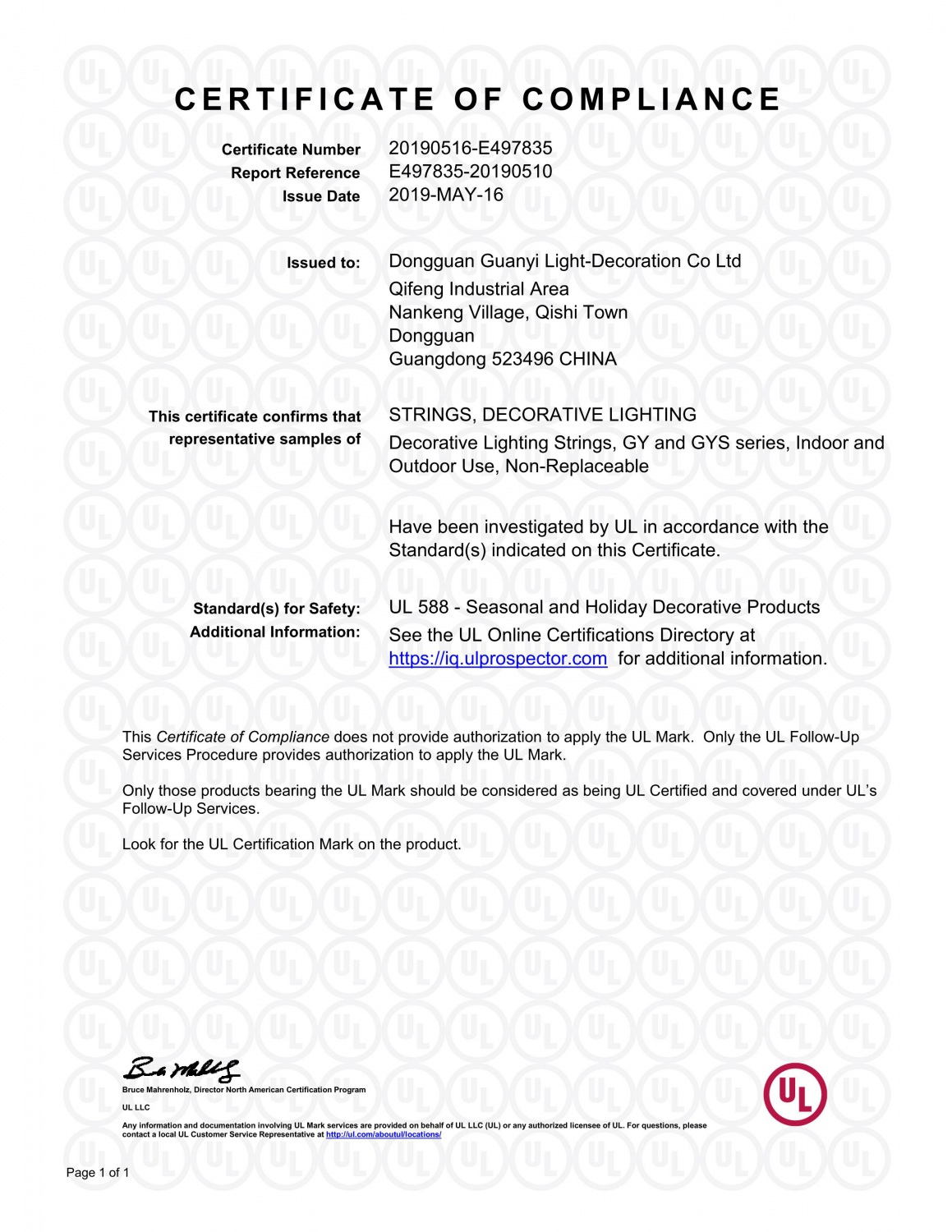 E497835-20190510MINI灯串证书CertificateofCompliance_01
