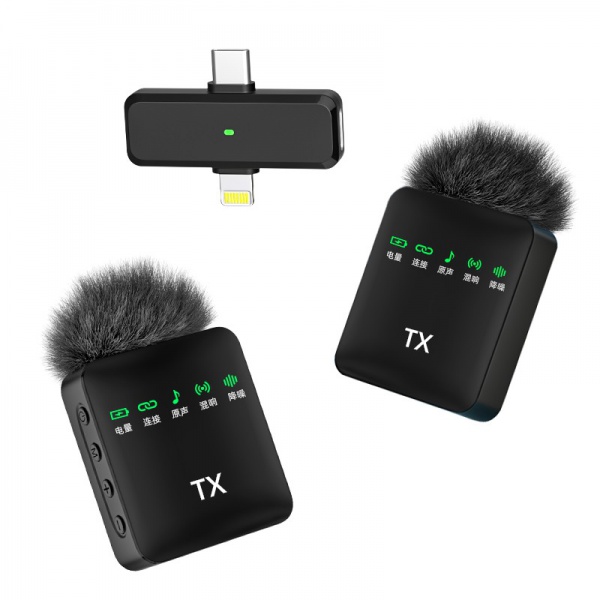 microphone supplier