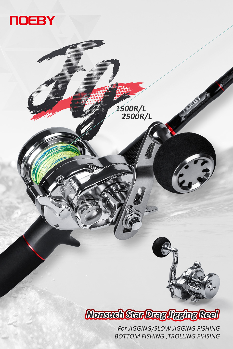 Nonsuch JG1500/2500 Jigging Reel,NOEBY