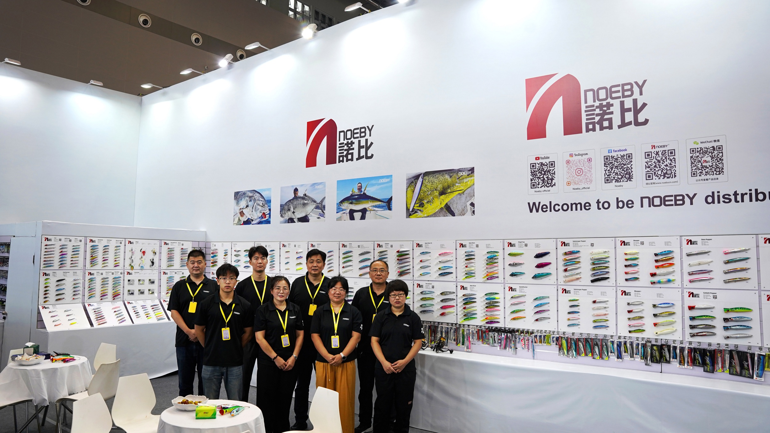 NOEBY at 2025 17th China Weihai International Fishing Tackle Expo 