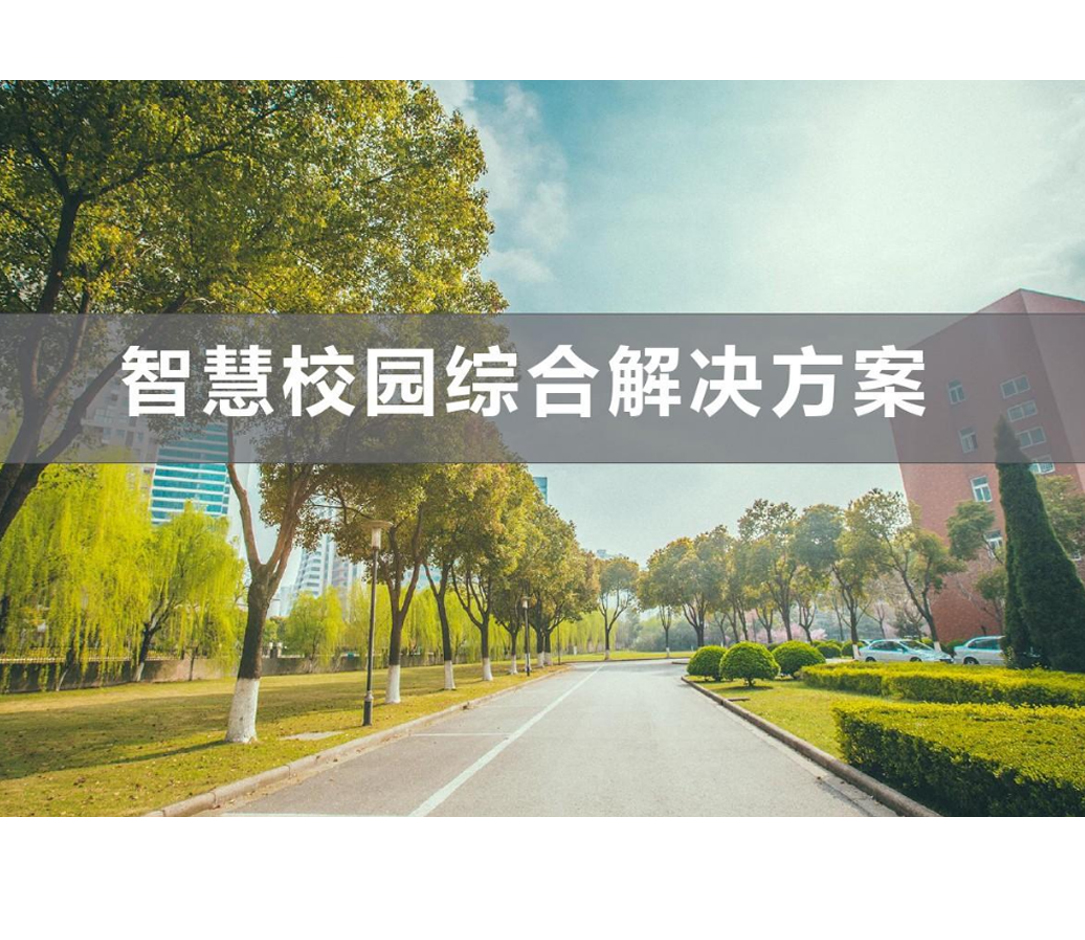 图片展示
