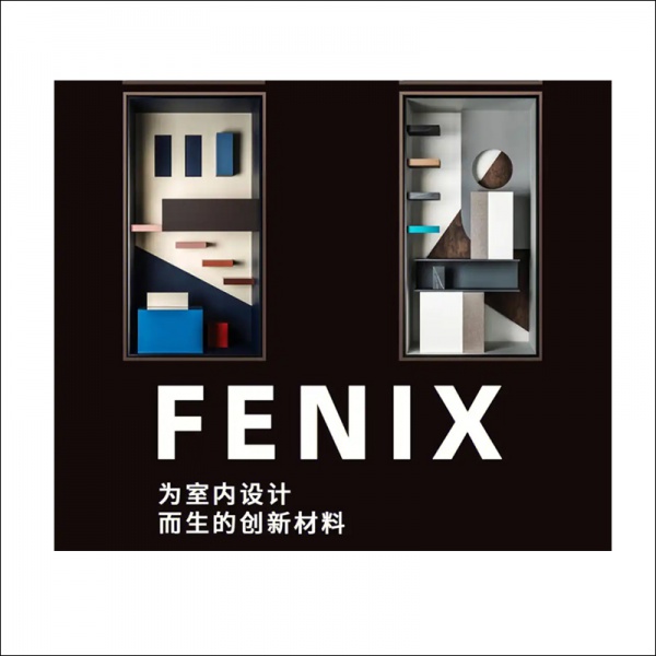 意大利FENIX