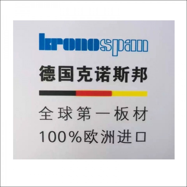 克诺斯邦