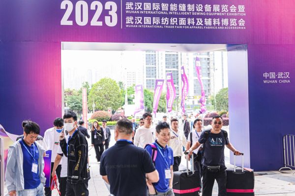 Tides Rise in Jiangcheng, Facing the Future: The 2023 Wuhan International Textile Fabrics and Accessories Expo Opens