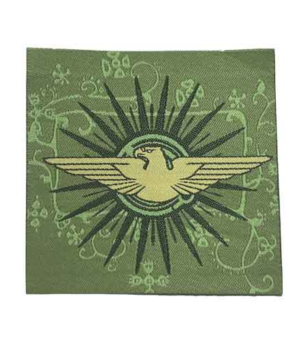 Woven Patch P-2206