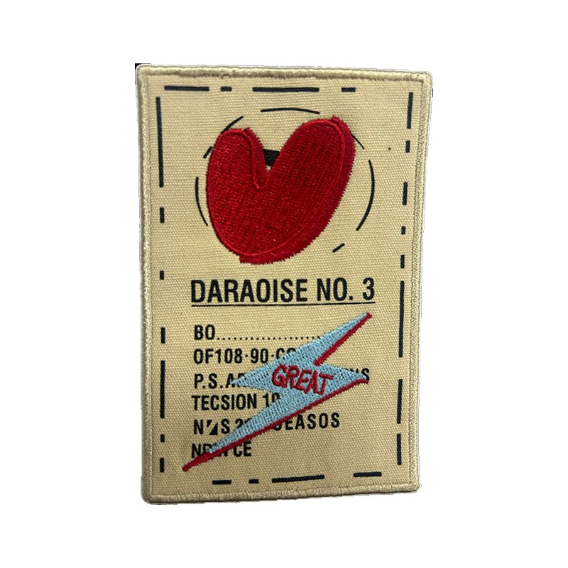Woven embroidery patch