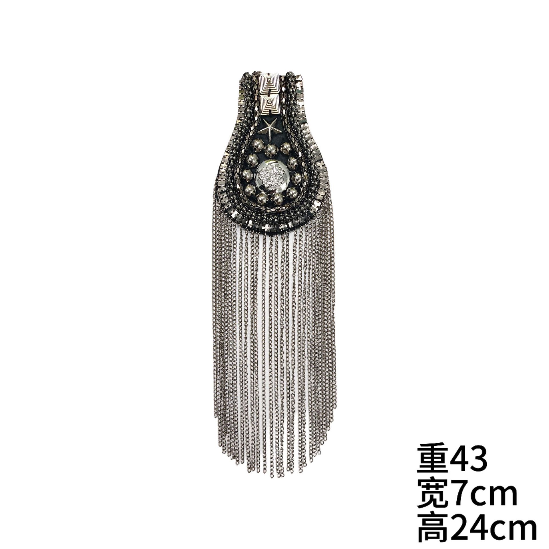 Handmade beaded tassel epaulettes