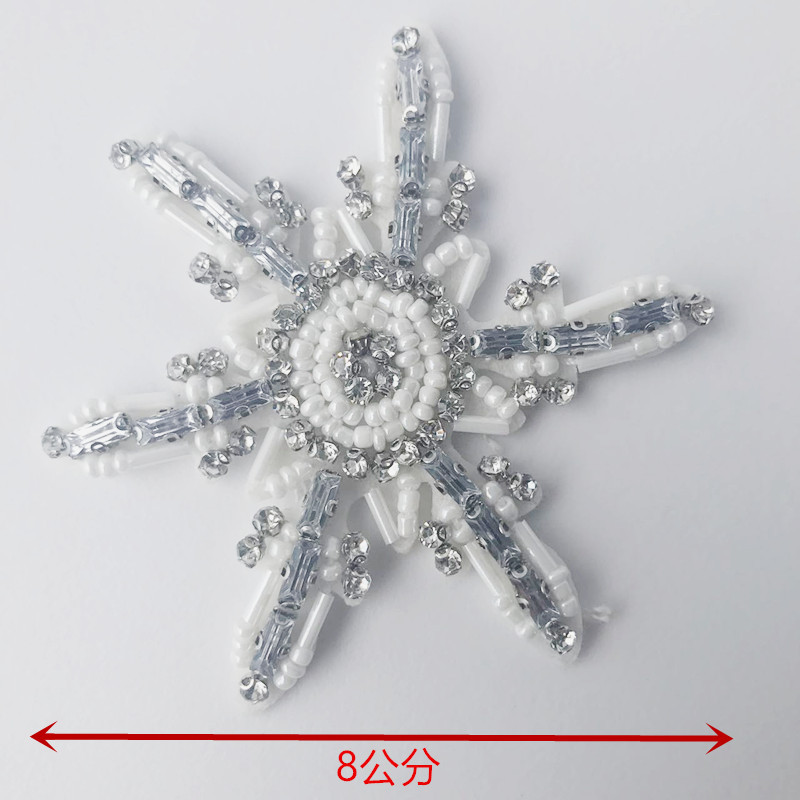 Beaded Snowflake Tassel Handmade Patch 