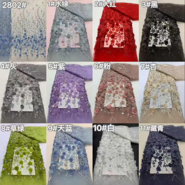 3D floral lace fabric embroidery fabric—all the sweet lace dresses you love.