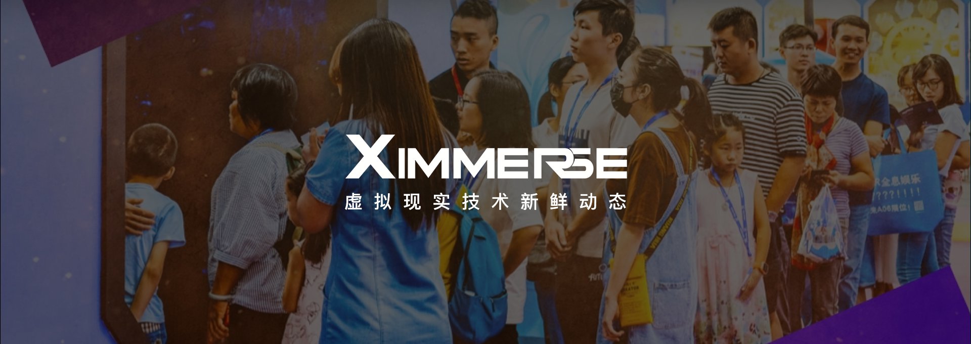 图片展示