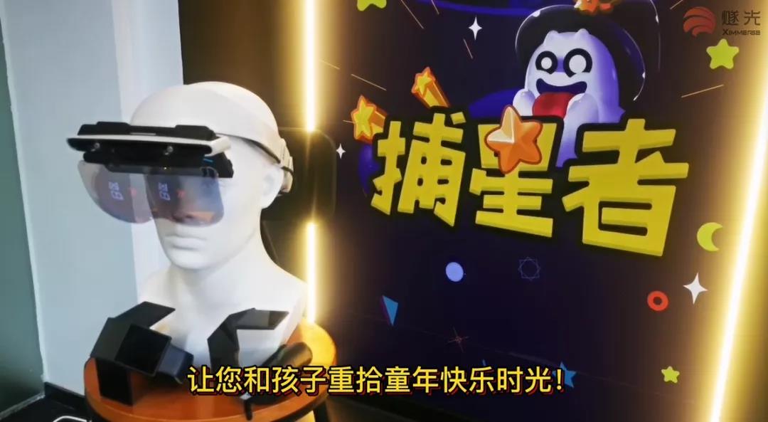 这一款能重拾童年快乐的游戏，你想体验吗？