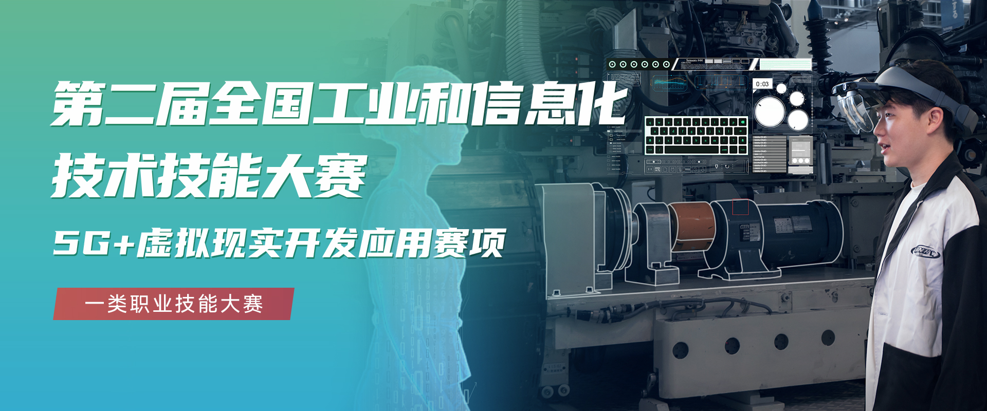 图片展示