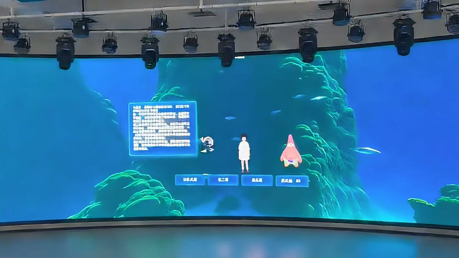 武城职标杆案例：AI+空间计算赋能职教实训数字化转型