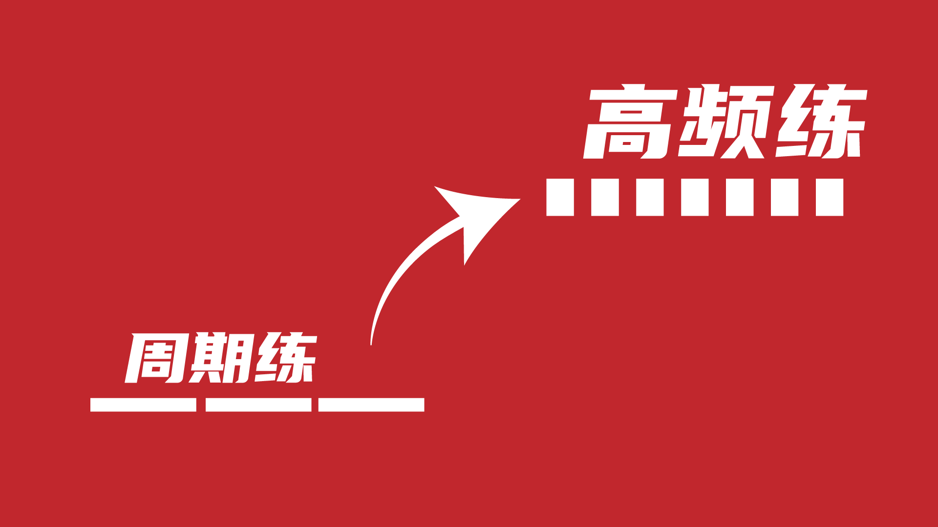 “周期练”到“高频练”：燧光AI+XR空间计算，为海警训练注入“加速度”