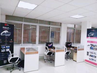 广东工贸职业技术学院MR全息科教