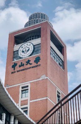 中山大学-MR全息教育