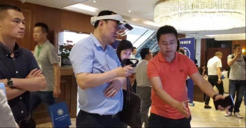 2019年国际数字智能化诊疗技术大会-MR医疗