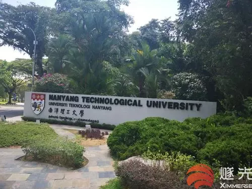 新加坡理工大学