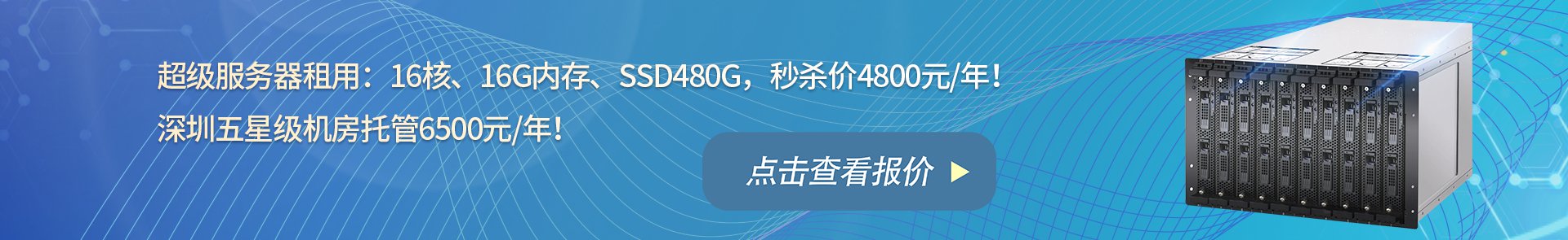 图片展示