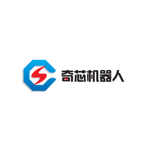 广州奇芯-一文带你了解数控技术、数控机床（上）-奇芯机器人
