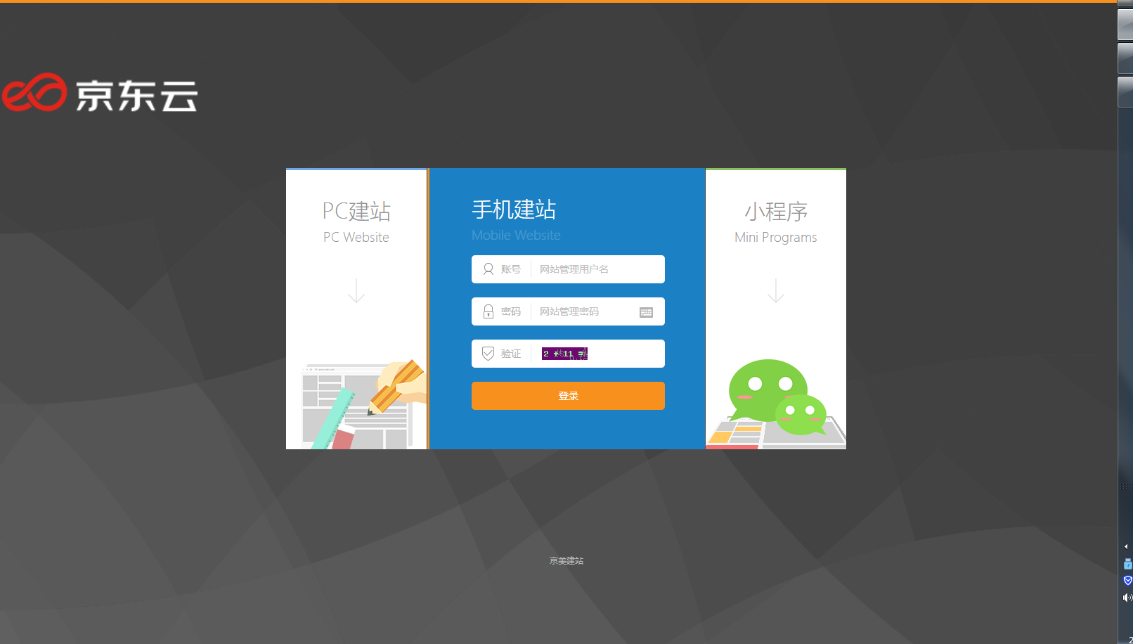  YouTube で Made by Google をフォローする
