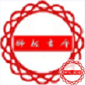 狮龙书廊商标设计