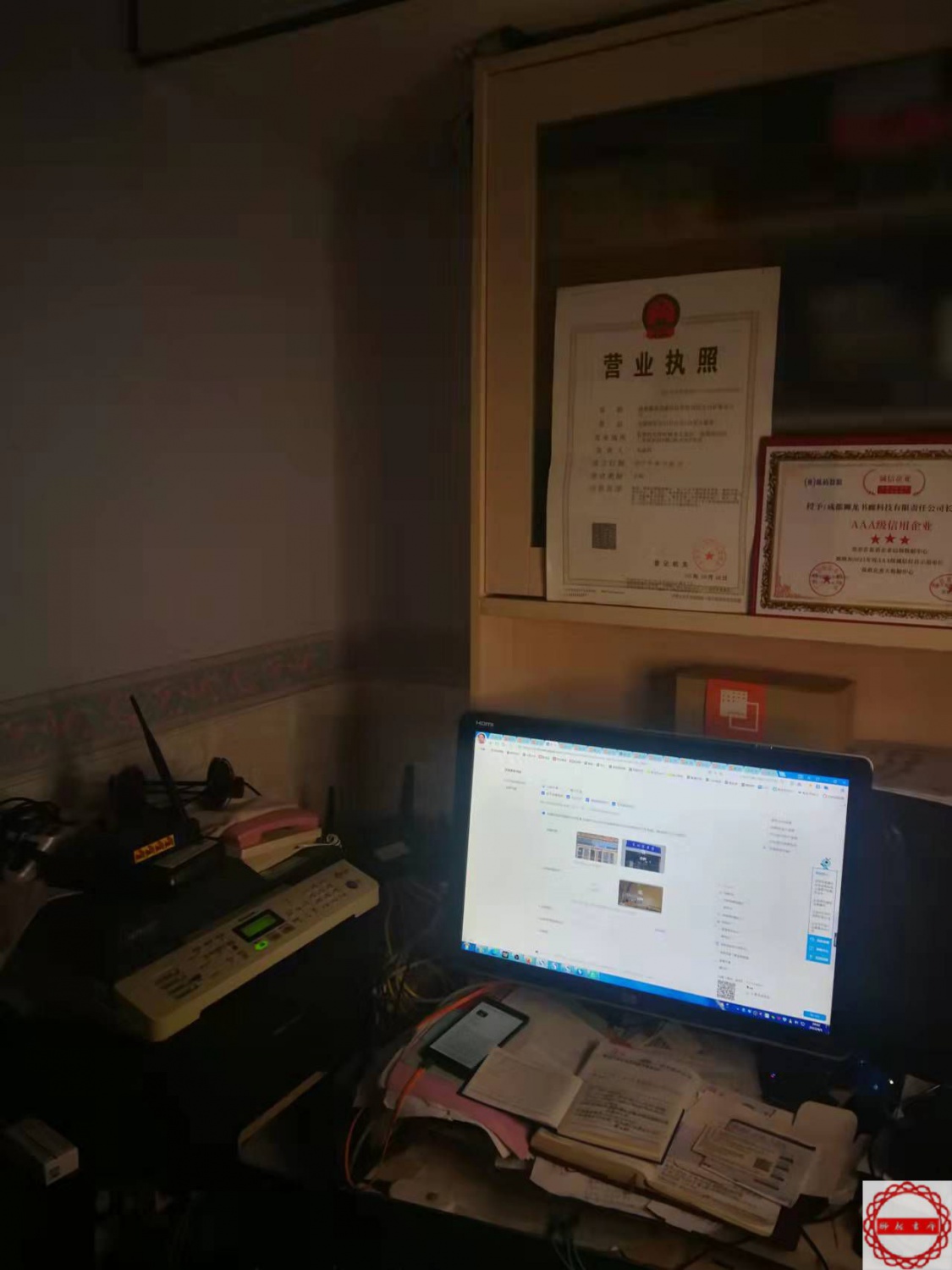 向Oracle数据库背后的顶级专家和架构师学习