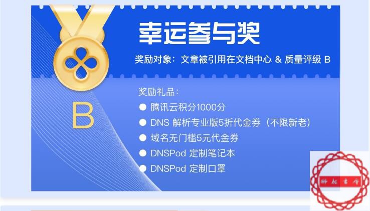 相约直播间，我们不见不散！