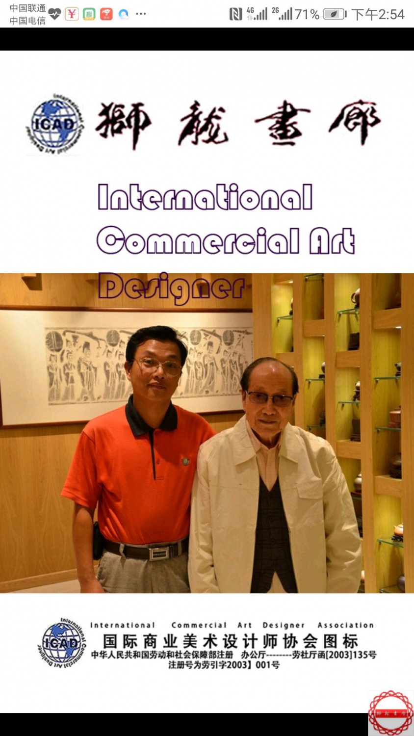 Internet服务，  WWW（world  wide  web）,
