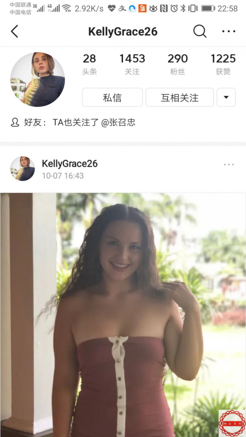 AccessVPN搭建最佳实践