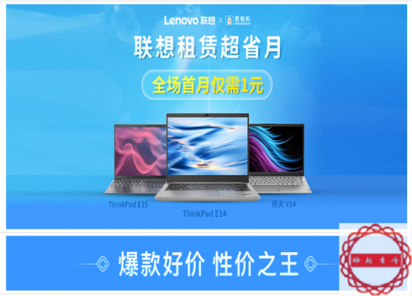 百度智能云智慧水务解决方案手册