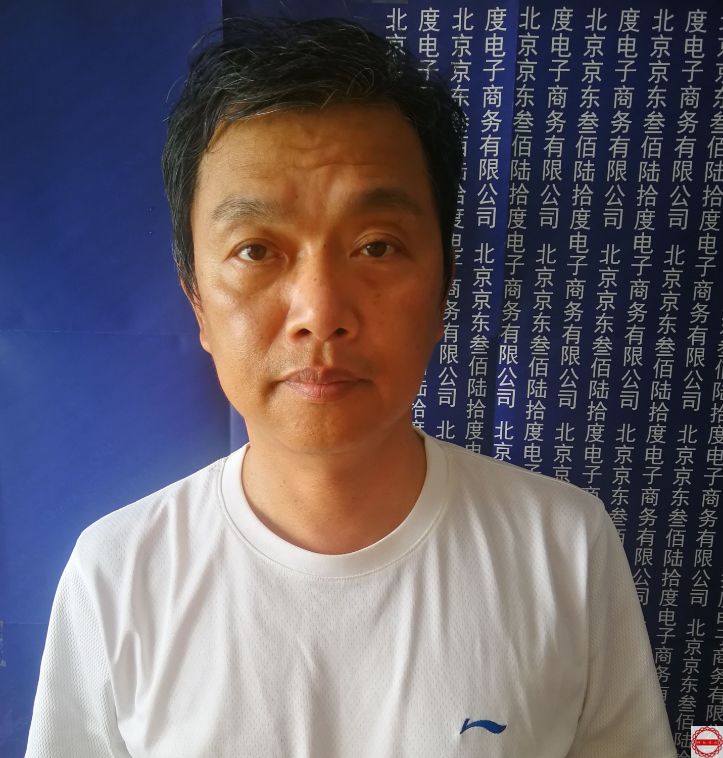 服务器免费试用12个月