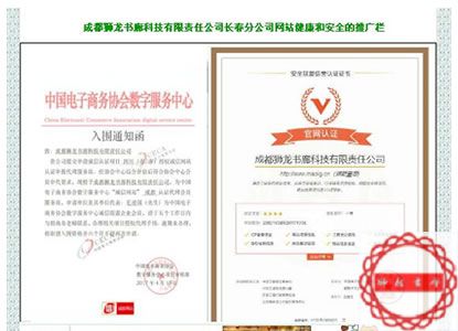 360产品技术推广备注