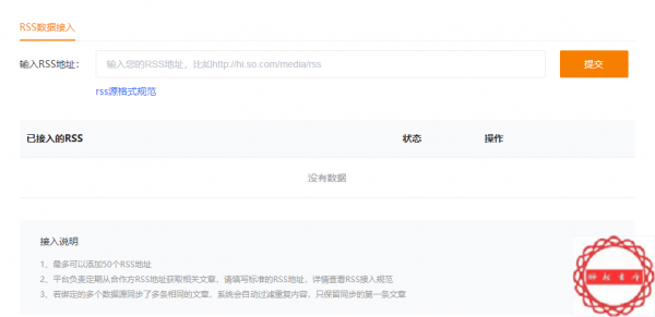 英美达显示卡服务通知