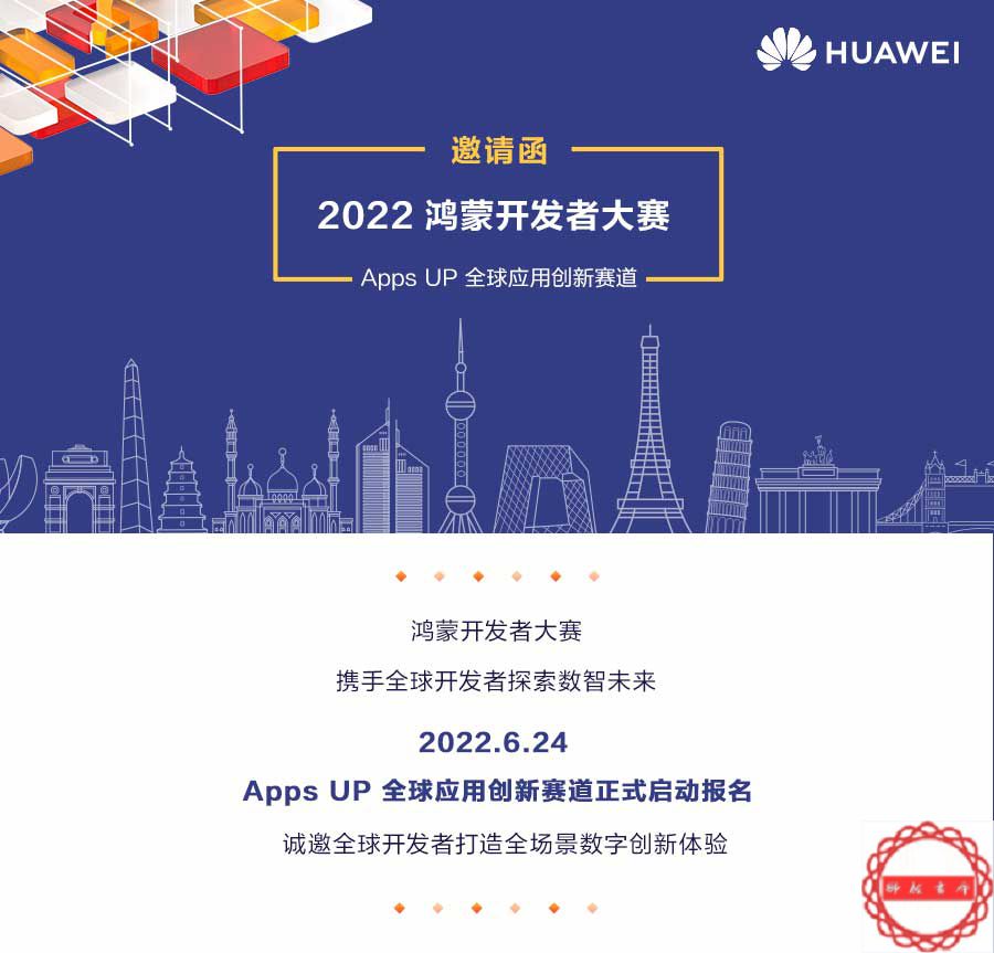 感谢您对百度智能云长期的支持和信任。
