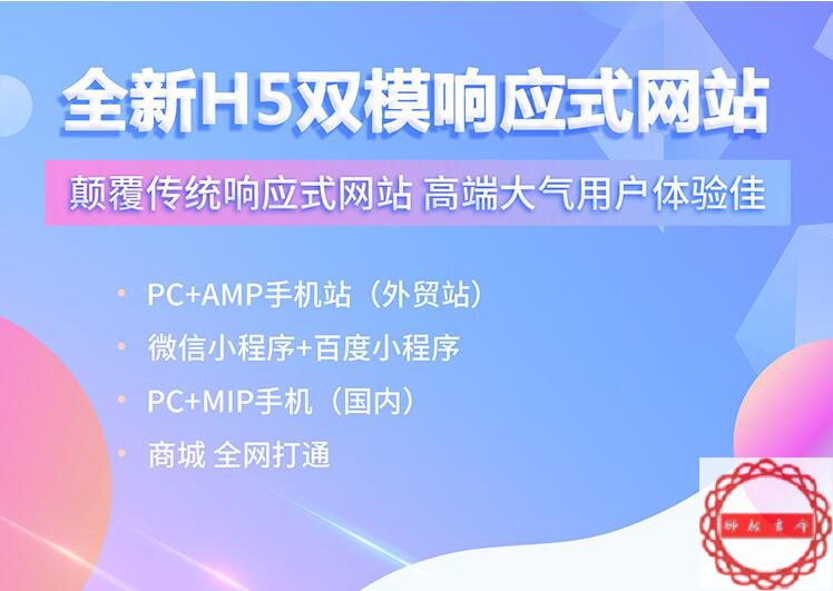 不要错过任何东西实例