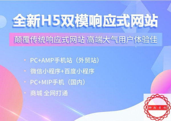 不要错过任何东西实例