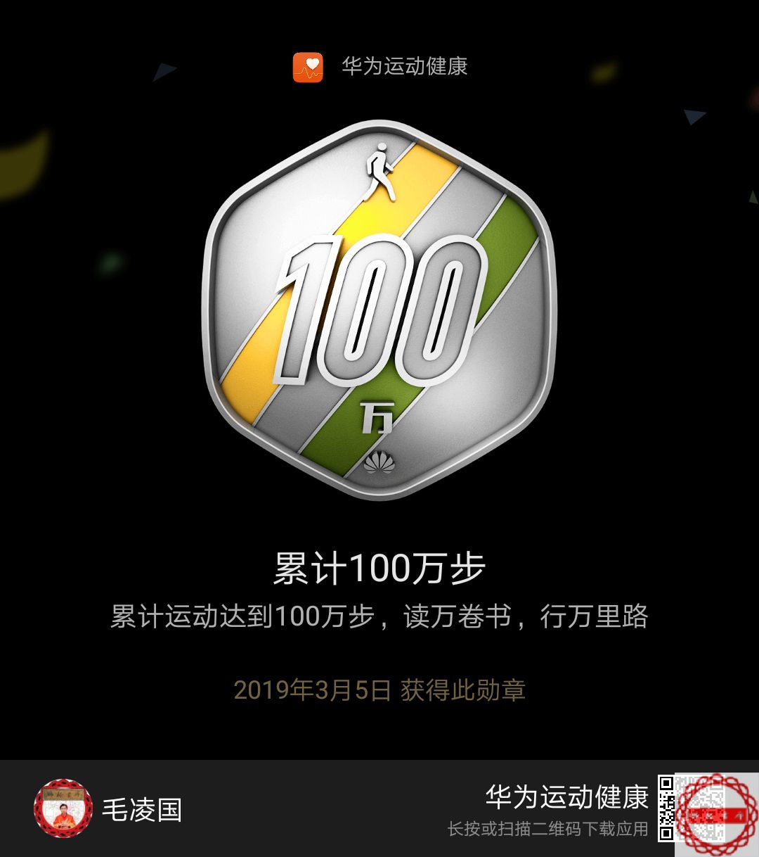 实际设计网页代码实践