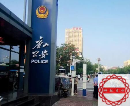中国移动关于发票的推送