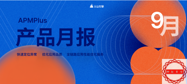 新增支持IPv6网络环境建立链路能力