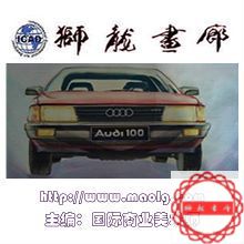 单域名设计模板图片遮罩要求图片尺寸600X600