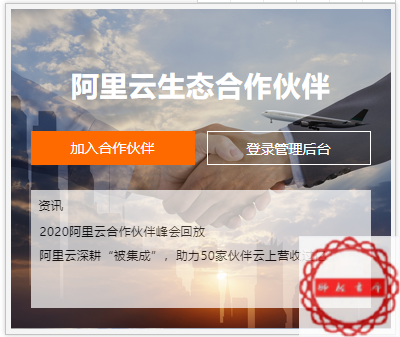 亚马逊9月的账单