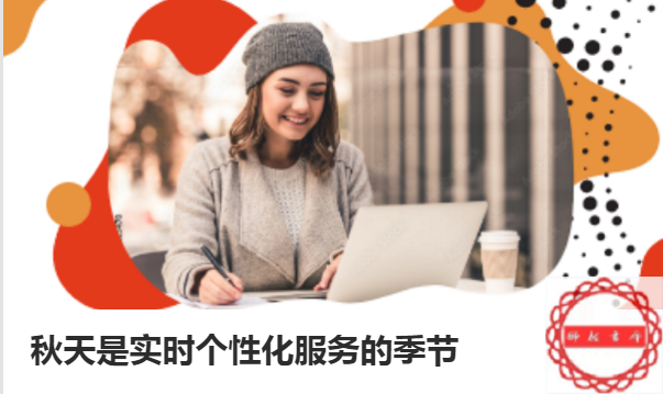这是一个普通的设计按钮绿色的和链接网页