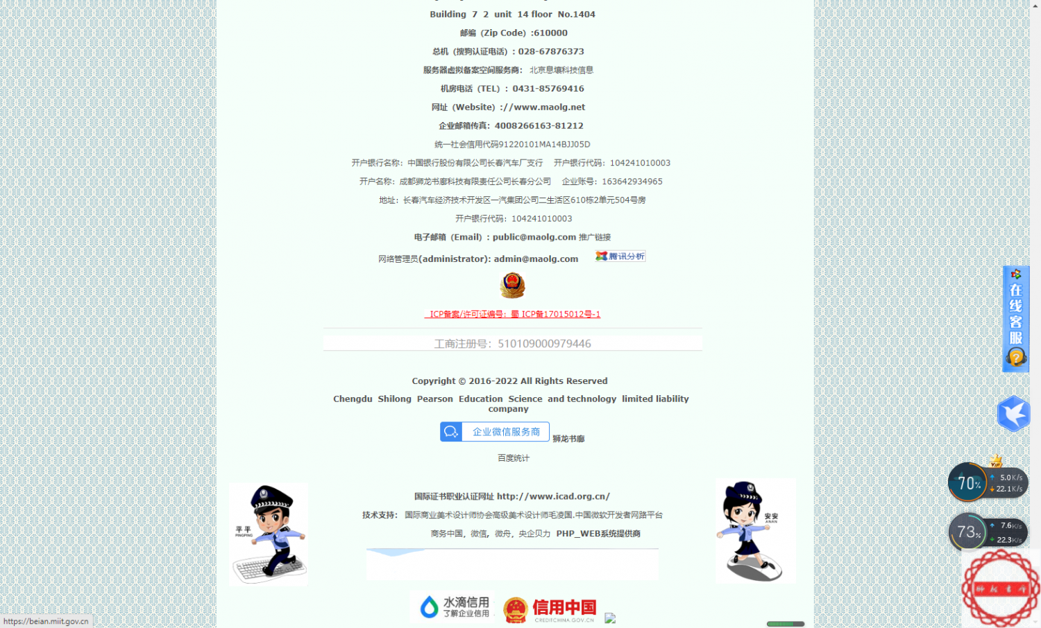 钉钉市场应用LOGO规范设计标准