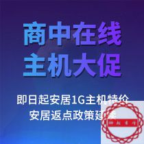 小米开放平台