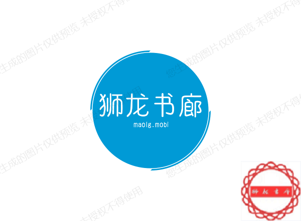 中国银行电子对账单操作方法实例
