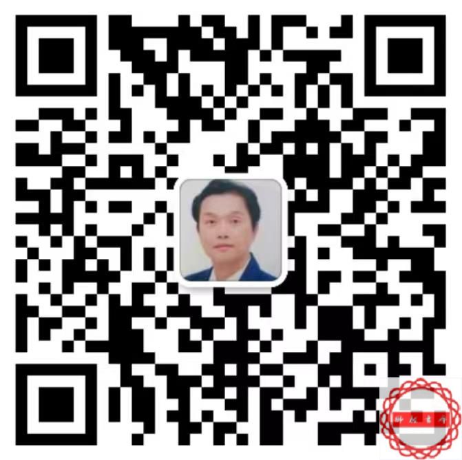 中国银行电子对账单操作方法实例