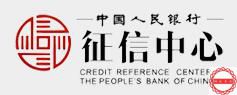 中国银行电子对账单操作方法实例