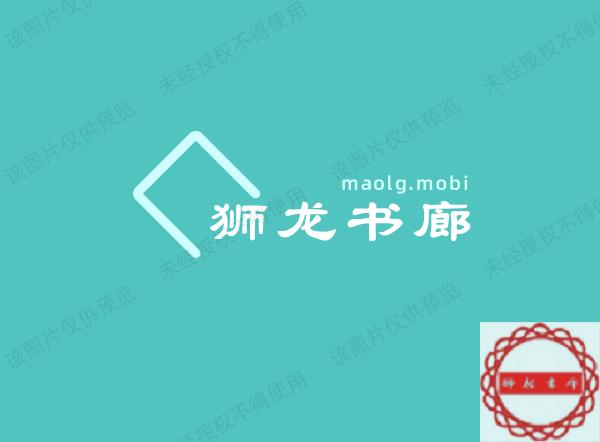 中国银行电子对账单操作方法实例